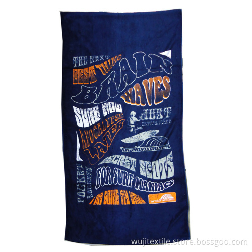 SGS Super Absorbent Free Style Bath Towel Beach Towel